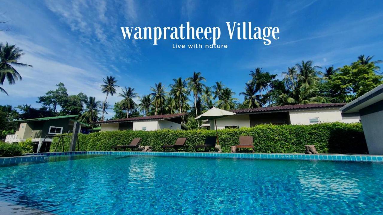 Wanpratheep Village Kohphangan Ban Madua Wan Exterior photo