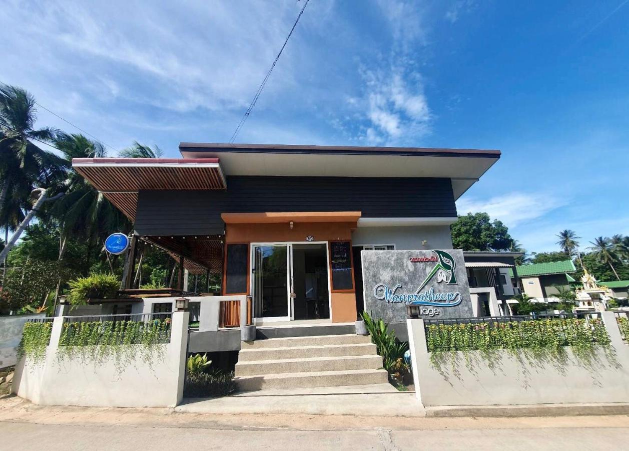 Wanpratheep Village Kohphangan Ban Madua Wan Exterior photo